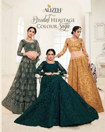 Bridal Heritage Colour Saga Vol 1 By Alizeh Wedding Lehenga Choli Collection